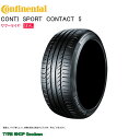 コンチネンタル コンチシール 285/45R21 113Y XL ☆ CSC5 スポーツコンタクト5 ロールスロイス ファントム ★ サマータイヤ (個人宅不可)(21インチ)(285-45-21)