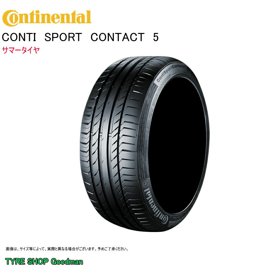 コンチネンタル 255/55R19 111W XL JLR CSC5 コンチスポーツコンタクト5 ジャガー Fペイス/ランドローバー サマータイヤ (個人宅不可)(19インチ)(255-55-19)