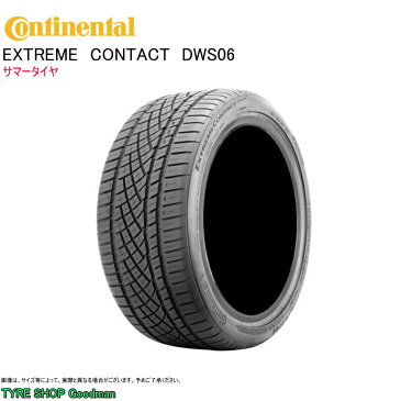 コンチネンタル 285/30R22 101Y XL DWS06 エクストリームコンタクト サマータイヤ (オンロード)(4WD SUV)(22インチ)(285-30-22)