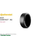 コンチネンタル 285/40R20 108W XL MO EC6Q エココンタクト6Q メルセデスベンツ サマータイヤ (個人宅不可)(20インチ)(285-40-20)