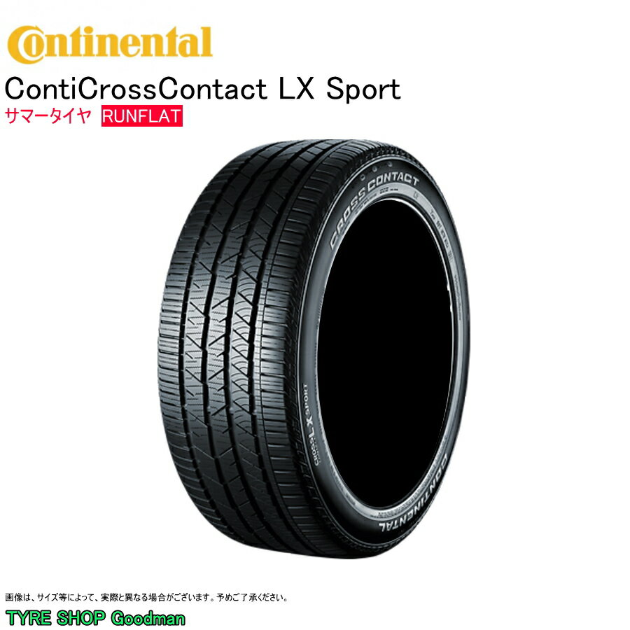 【送料無料】 コンチネンタル ランフラット 235/60R18 103V AR LXスポーツ コンチクロスコンタクト アルファロメオ ステルヴィオ サマータイヤ(個人宅不可(18インチ(235-60-18