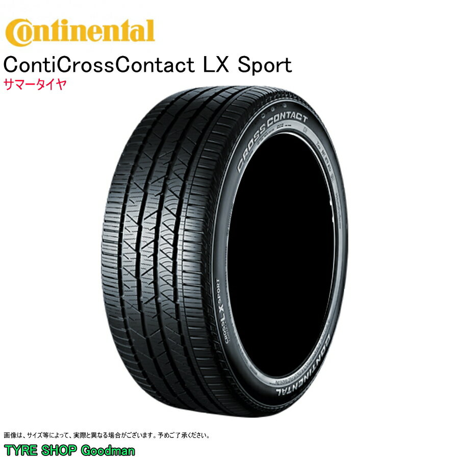 コンチネンタル 235/65R17 108V XL LR LXスポーツ コンチクロスコンタクト ランドローバー レンジローバー サマータイヤ (個人宅不可)(17インチ)(235-65-17)