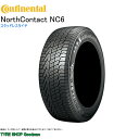 スタッドレス 225/55R18 98T コンチネンタル NC6 ノースコンタクト6 スタッドレスタイヤ (個人宅不可)(18インチ)(225-55-18)