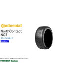 スタッドレス ランフラット 225/45R18 95T XL コンチネンタル NC7 ノースコンタクト6 スタッドレスタイヤ (個人宅不可)(18インチ)(22...