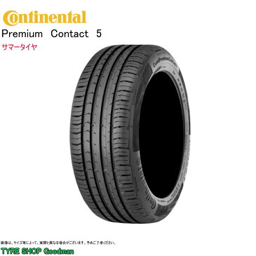 コンチネンタル 215/55R17 94W コンチプレミアムコンタクト5 CPC5 (フォルクスワーゲン承認) サマータイヤ (乗用車用)(17インチ)(215-55-17)