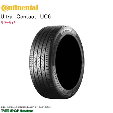 コンチネンタル 205/50R16 87V UC6 ウルトラ コンタクト サマータイヤ (コンフォート)(スポーツ)(乗用車用)(16インチ)(205-50-16)