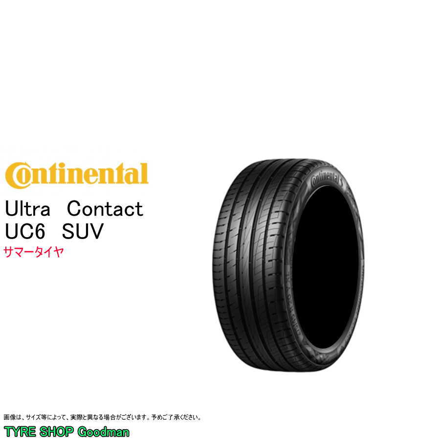 18 inches - コンチネンタル 235/60R18 103V UC6SUV ウルトラ コンタクト サマータイヤ (個人宅不可)(18インチ)(235-60-18)