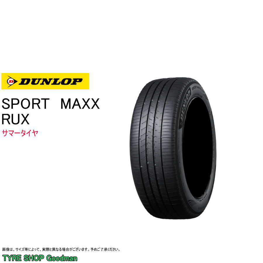 50%OFF 楽天市場】235/45-r18（ブランドダンロップ）の通販 タイヤ・ホイール