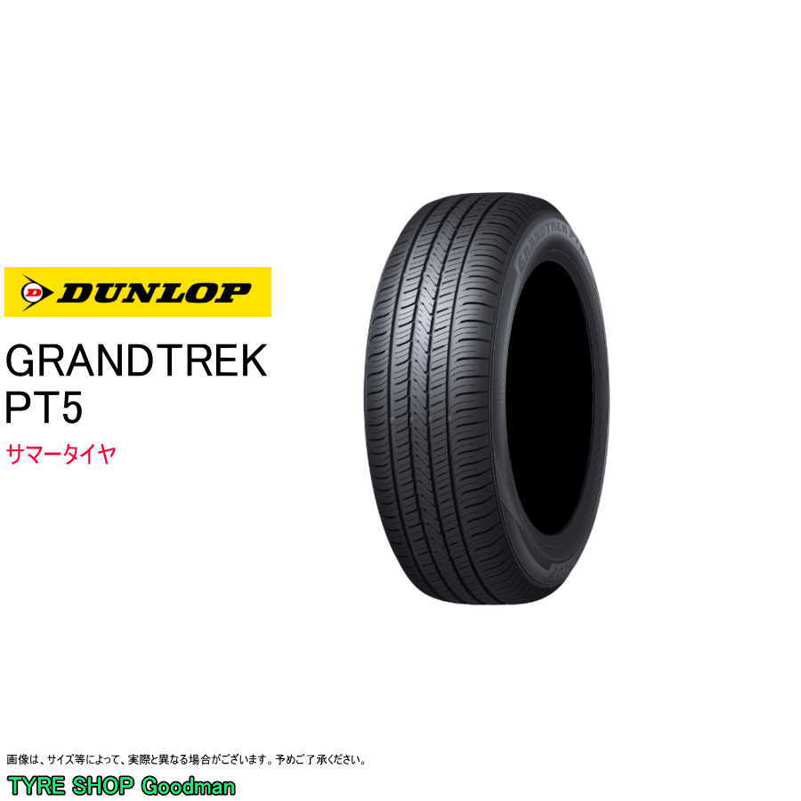 䥷åGoodman㤨̵֡ å 265/60R20 112H PT5 ȥå ޡ (ĿԲ(20(265-60-20פβǤʤ48,730ߤˤʤޤ