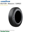 グッドイヤー オールシーズン 195/80R15 107/105N 4シーズンズ カーゴ ベクター (サマータイヤ)(個人宅不可)(15インチ)(195-80-15)