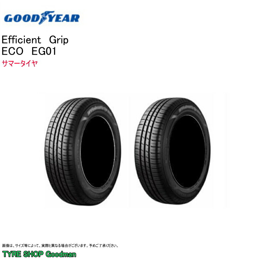 åɥ䡼եȡåסEG01195/65R1591H