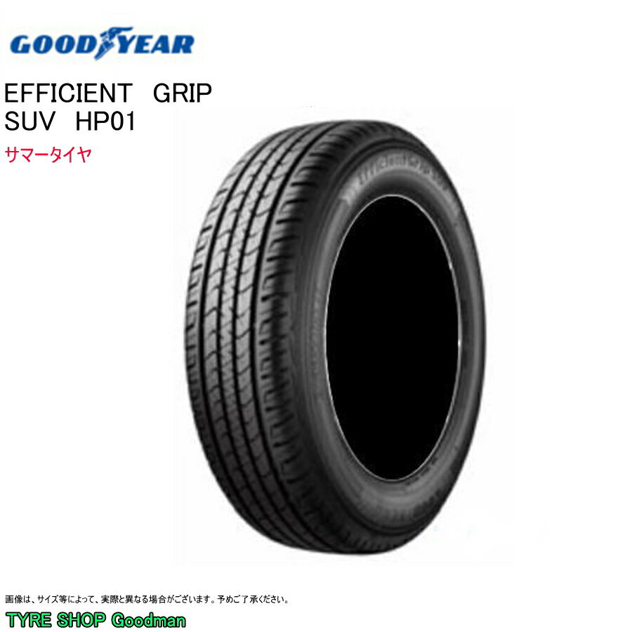 グッドイヤー 215/80R16 103S HP01 エフィシエント グリップ SUV サマータイヤ (個人宅不可)(16インチ)(215-80-16)