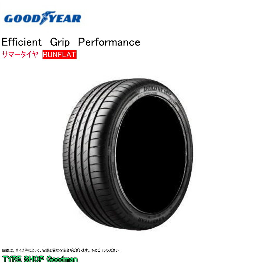 楽天市場】205・60r16 グッドイヤーランフラットタイヤの通販 楽天市場】205・60r16 グッドイヤーランフラットタイヤの通販