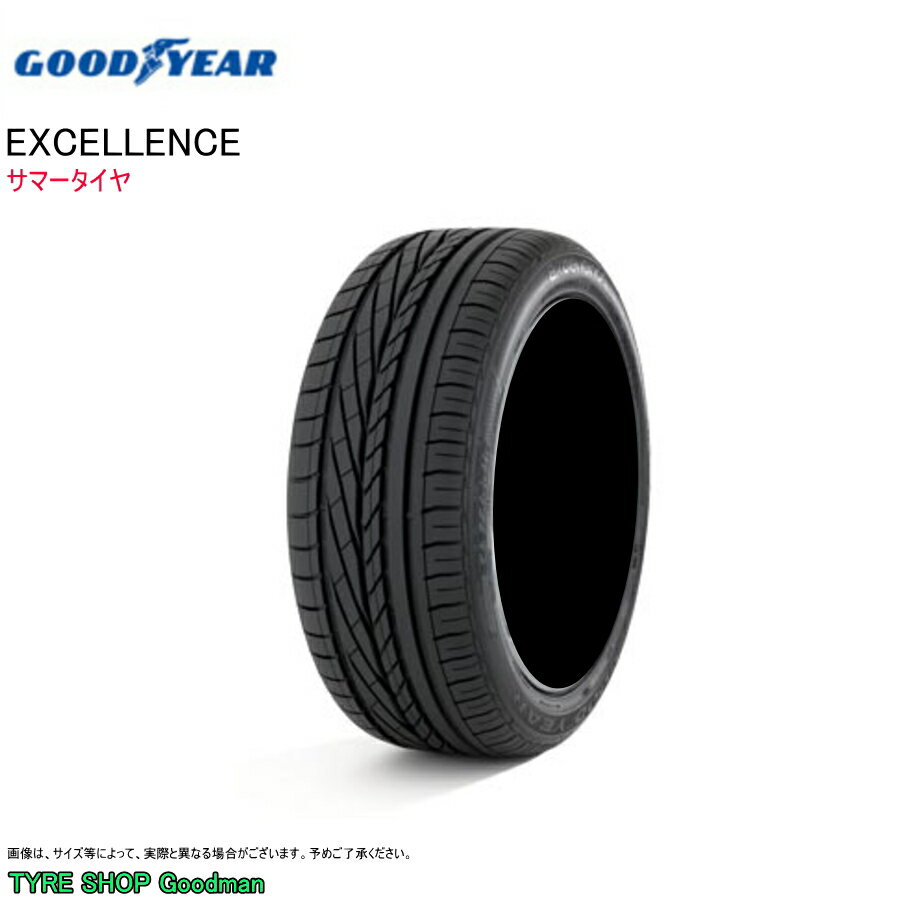 【送料無料】 グッドイヤー 255/45R20 101W AO エクセレンス アウディ Q5 サマータイヤ (個人宅不可)(20インチ)(255-45-20)