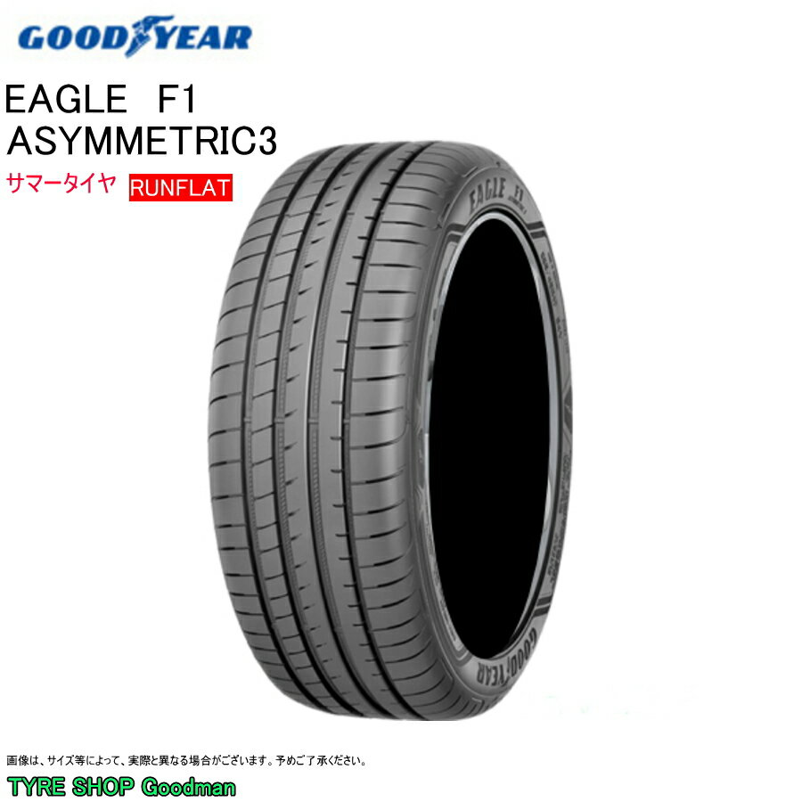 グッドイヤー ランフラット 275/35R20 98Y アシメトリック3 F1 イーグル ROF シボレー カマロ サマータイヤ (個人宅不可)(20インチ)(275-35-20)