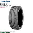 グッドイヤー 245/40R19 98Y XL J アシメトリック3 F1 イーグル ジャガー XF X260 サマータイヤ (個人宅不可)(19インチ)(245-40-19)