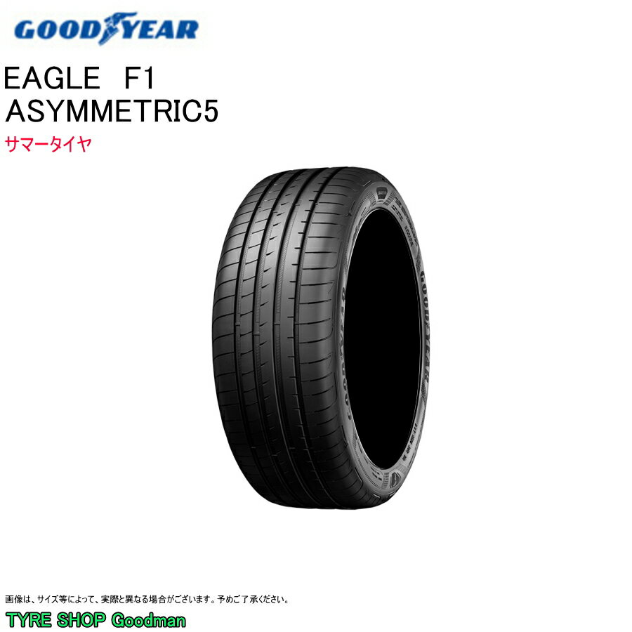 グッドイヤー 245/35R20 95Y XL ☆ アシメトリック5 F1 イーグル BMW i4/4シリーズ グランクーペ ★ サマータイヤ (個人宅不可)(20インチ)(245-35-20)