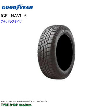 スタッドレス 215/55R17 94Q グッドイヤー ナビ6 アイスナビ6 シックス スタッドレスタイヤ (17インチ)(215-55-17)