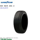 スタッドレス 235/40R19 96Q XL グッドイヤー ゼア2 アイスナビ スタッドレスタイヤ (個人宅不可)(19インチ)(235-40-19)