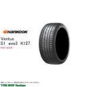 ハンコック 255/35R18 94Y XL K127 S1エボ3 ベンタス サマータイヤ (個人宅不可)(18インチ)(255-35-18)