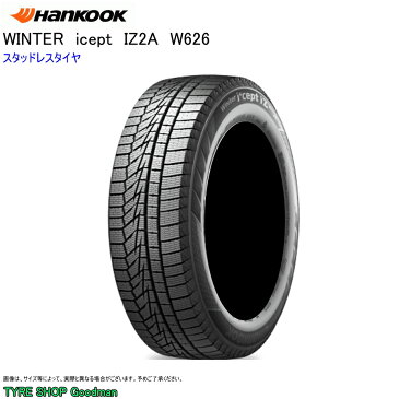 スタッドレス 225/60R17 103T XL ハンコック IZ2A W626 アイセプト ウィンター スタッドレスタイヤ (17インチ)(225-60-17)