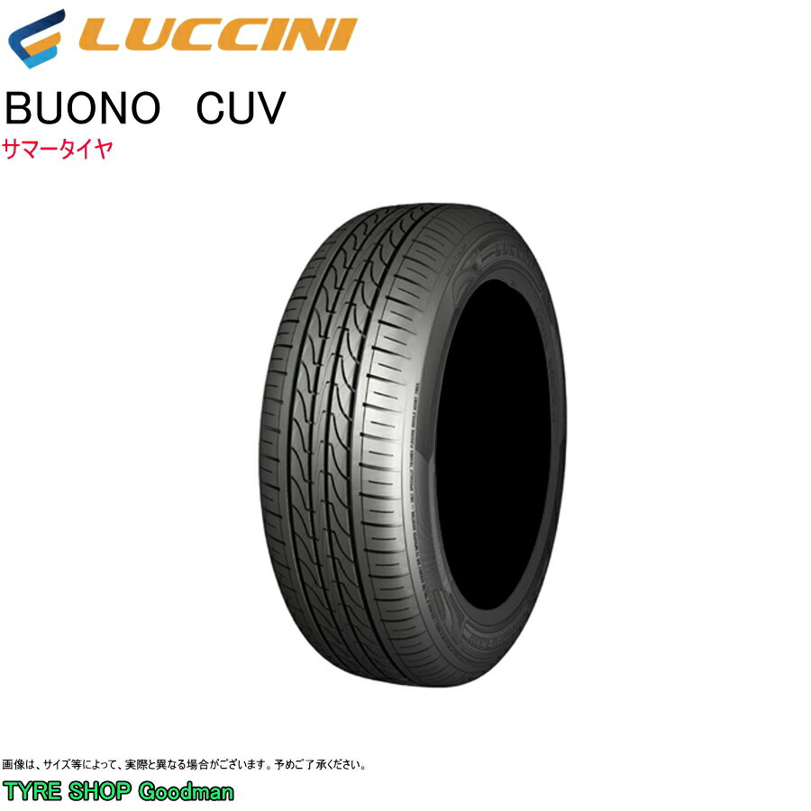 【送料無料】 ルッチーニ 225/60R17 103V XL ブォーノ CUV サマータイヤ (個人宅不可)(17インチ)(225-6..