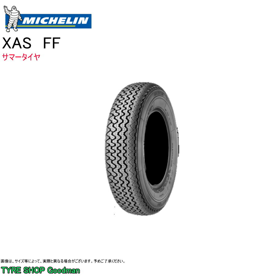 【送料無料】 ミシュラン 145HR13 74H XAS FF サマータイヤ クラシックタイヤ (個人宅不可)