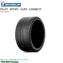 ミシュラン 235/35R19 (91Y) XL コネクト カップ2 パイロットスポーツ サマータイヤ (個人宅不可)(19インチ)(235-35-19)