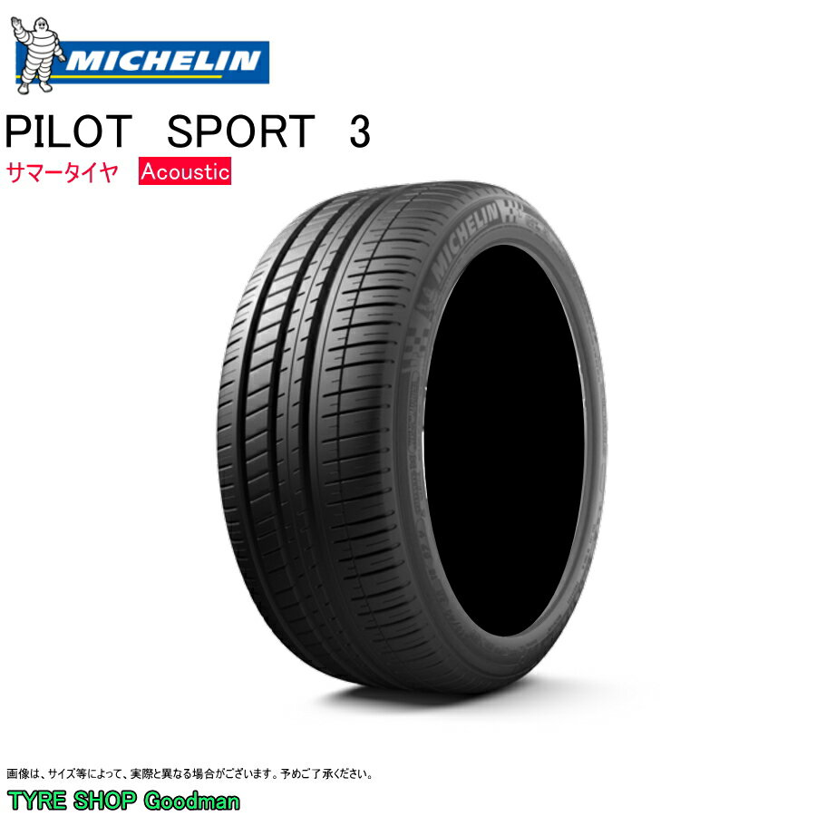 Delta - ミシュラン アコースティック 255/40R20 (101Y) XL MO パイロットスポーツ3 メルセデスベンツ S63L/S65L サマータイヤ (個人宅不可)(20インチ)(255-40-20)
