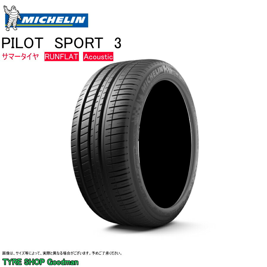 【送料無料】 ミシュラン ランフラット アコースティック 245/35R20 95Y XL ☆ MOE パイロットスポーツ3 BMW/ベンツ ★ サマータイヤ (個人宅不可)(20インチ)(245-35-20)