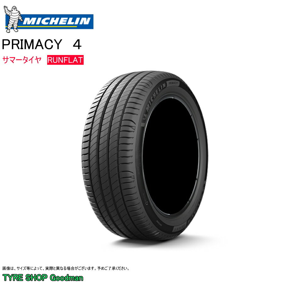 ミシュラン ランフラット 245/50R19 101W プライマシー4 ZP サマータイヤ (個人宅不可)(19インチ)(245-50-19)