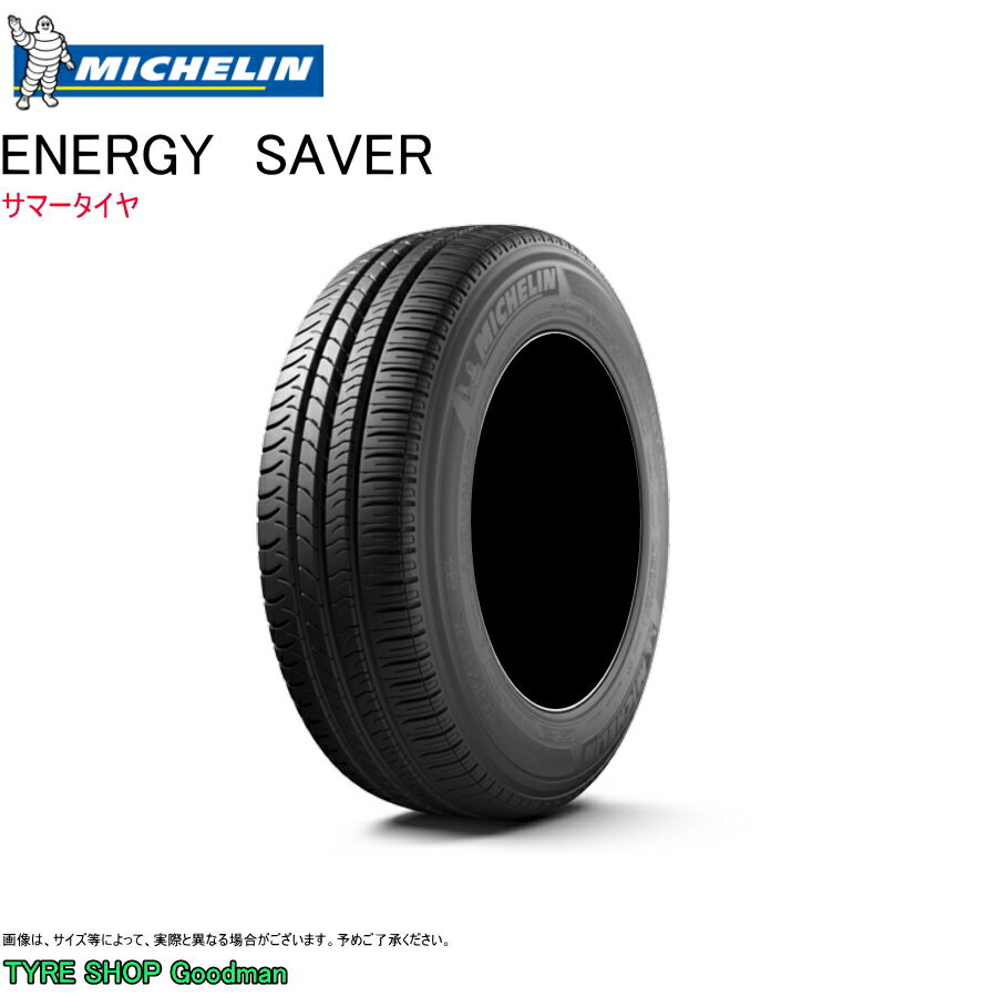 楽天市場】mini クーパー 純正 175/65r15の通販 楽天市場】mini クーパー 純正 175/65r15の通販