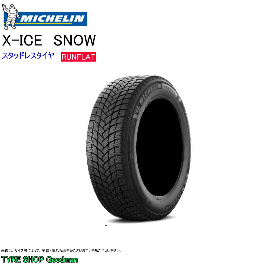 スタッドレス ランフラット 235/55R19 101H ミシュラン X-ICE SNOW SUV ZP スタッドレスタイヤ (個人宅不可)(19インチ)(235-55-19)