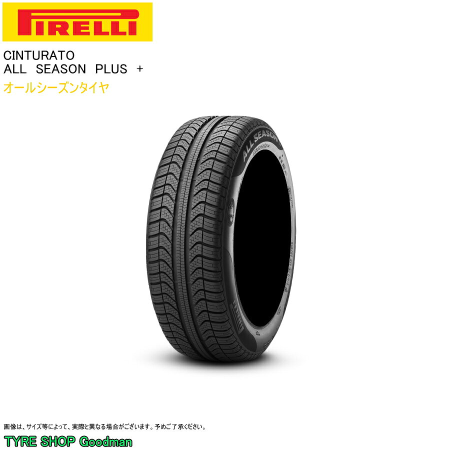 超格安一点 オールシーズン 165 60r15 77h 乗用車用 15インチ 165 60 15 車用品 バイク用品 チントゥラート タイヤ交換可 オールシーズン 乗用車用 15インチ 165 60 15 タイヤショップgoodman サマータイヤ 東京 池袋 サンシャイン近く オール
