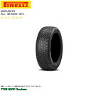 ピレリ オールシーズン 235/40R19 96Y XL SF2 チントゥラート オールシーズンタイヤ (サマータイヤ)(個人宅不可)(19インチ)(235-40-19)