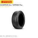 ピレリ オールシーズン 285/50R20 116T XL オールテレーン+ スコーピオン ブラックレター (サマータイヤ)(個人宅不可)(20インチ)(285-50-20)