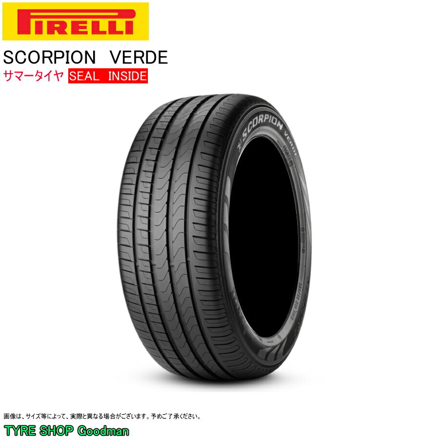 PIRELLI - ピレリ シールインサイド 235/50R19 99V ヴェルデ スコーピオン サマータイヤ (個人宅不可)(19インチ)(235-50-19)