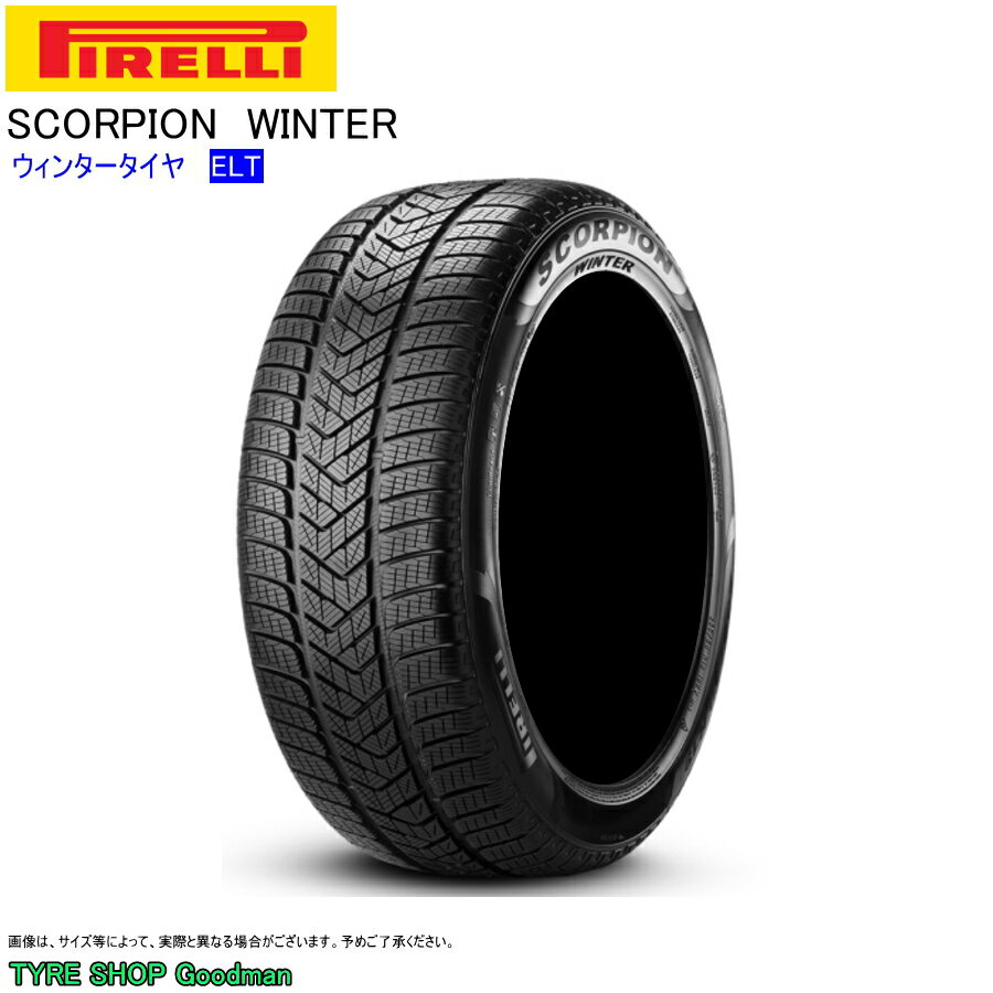 ウィンター エレクト 235/50R19 103H XL ピレリ スコーピオンウィンター ウィンタータイヤ (電気自動車(ELT(個人宅不可)(19インチ)(235-50-19)