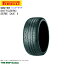 󥿡 295/30R20 101W XL MO ԥ 270åȥ ꥨ2 ǥ奨 륻ǥ٥ľǧ 󥿡 (ĿԲ)(20)(295-30-20)