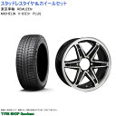 (サーフ) 265/65R17 112T ミシュラン X-I...