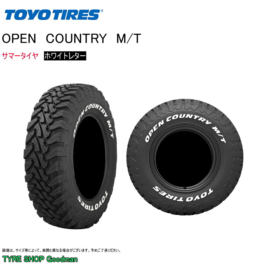 楽天市場】トーヨー オープンカントリーmt 225/75 16（タイヤ｜タイヤ