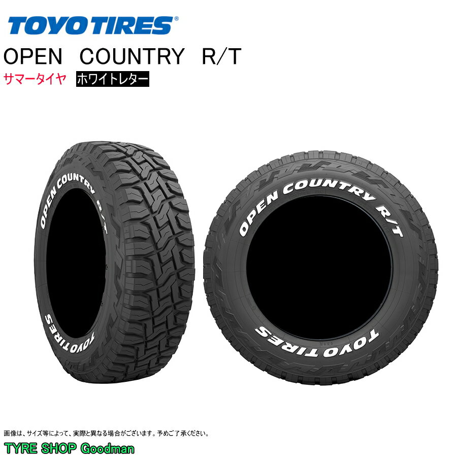 ȡ衼 215/65R16 C 109/107Q R/T ץ󥫥ȥ꡼ ۥ磻ȥ쥿 ޡ (եɥ)(ĿԲ)(16)(215-65-16)