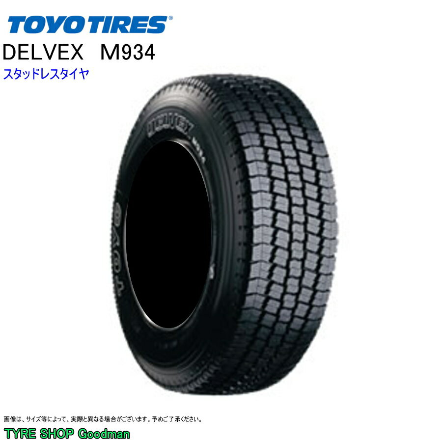 スタッドレス 215/60R15.5 110/108L トーヨー M934 デルベックス スタッドレスタイヤ (個人宅不可)(15.5インチ)(215-60-15.5)