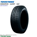 スタッドレス 165/65R13 77Q トーヨー ギズ GIZ ガリット オブザーブ スタッドレスタイヤ (13インチ)(165-65-13)