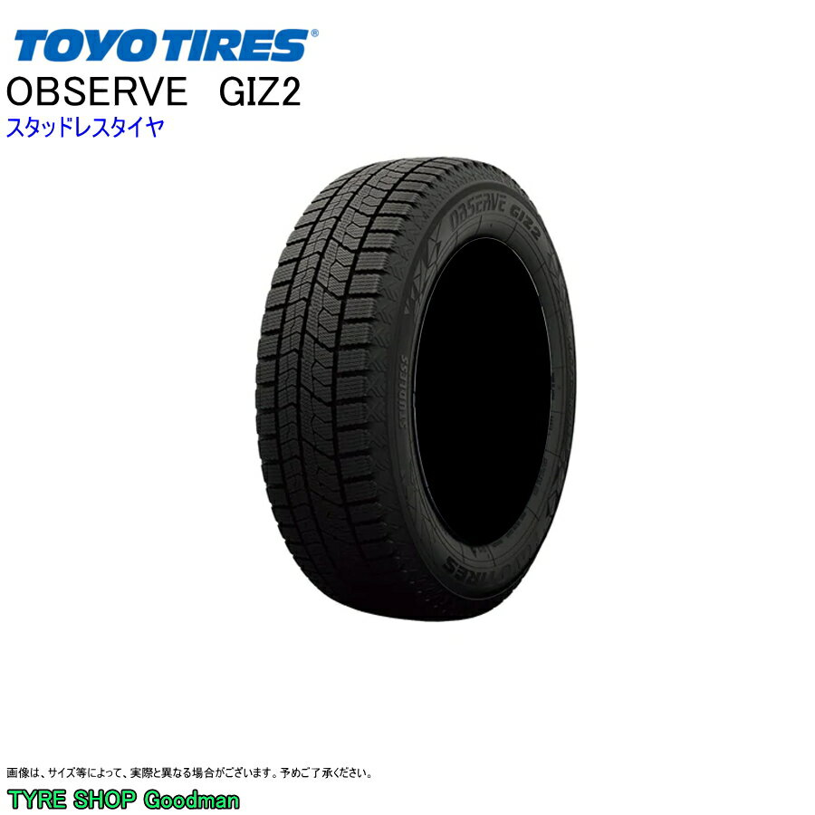 スタッドレス 195/65R15 91Q トーヨー ギズ2 オブザーブ スタッドレスタイヤ (15インチ)(195-65-15)