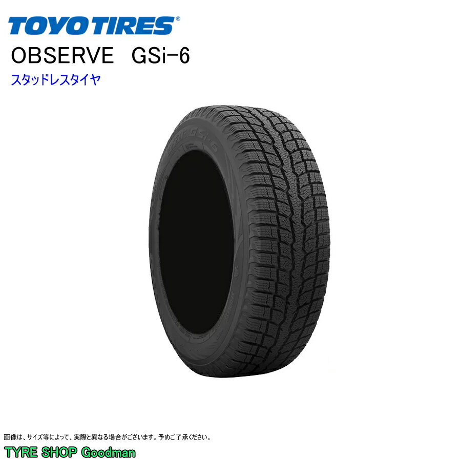 スタッドレス 265/60R18 110Q トーヨー GSi-6 オブザーブ スタッドレスタイヤ (個人宅不可)(18インチ)(265-60-18)