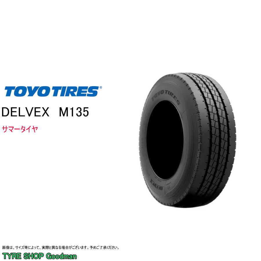 【送料無料】 トーヨー 205/70R16 111/109N M135 デルベックス サマータイヤ (小型トラック)(個人宅不可)(16インチ)(205-70-16)