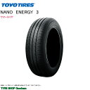 トーヨー 165/55R15 75V ナノエナジー3 サマータイヤ (低燃費タイヤ)(15インチ)(165-55-15)