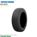 トーヨー オールシーズン 225/65R17 102H セルシアス オールシーズンタイヤ (サマータイヤ)(個人宅不可)(17インチ)(225-65-17)