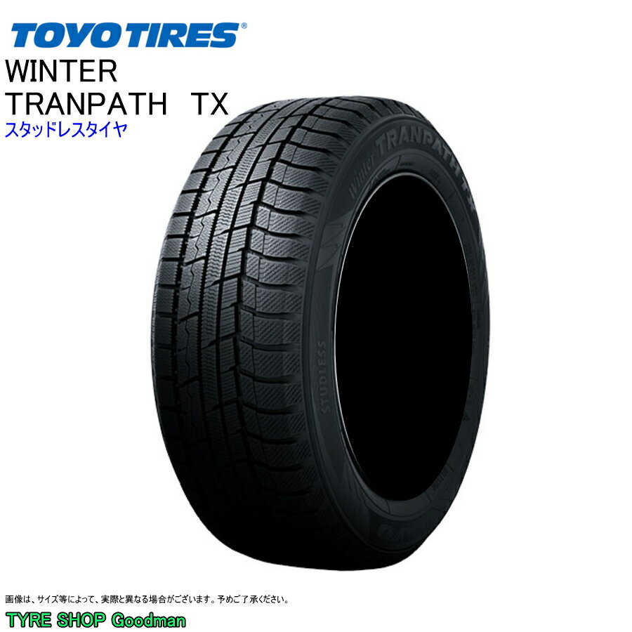 スタッドレス 205/60R16 92Q トーヨー TX トランパス ウィンター スタッドレスタイヤ (個人宅不可)(16インチ)(205-60-16)